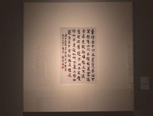 想和那样怎么组词