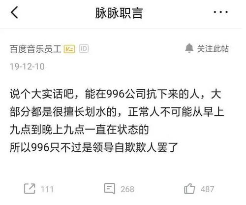 摸鱼的么可以怎么组词 摸鱼的么可以怎么组词