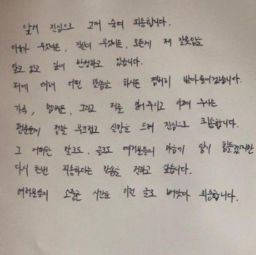 曾经的曾是怎么写组词