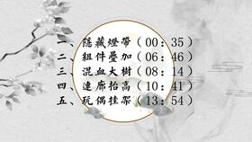 大树怎么组词句