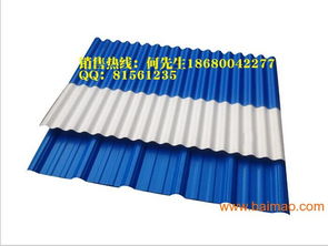 瓦片的瓦该怎么组词