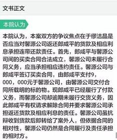 空姐的姐怎么组词 空姐的姐怎么组词