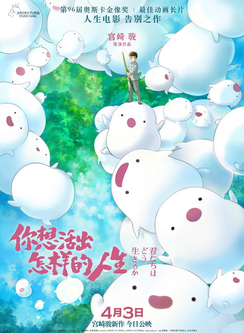 你好uu猫怎么组词