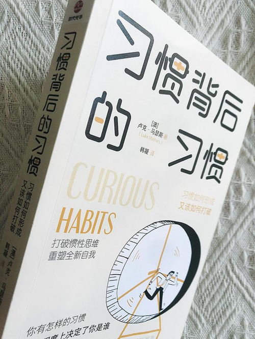 马组词语有哪些 马组词语有哪些