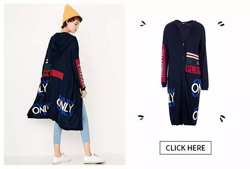 裙子的裙怎么组词组词