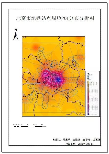 用毅组词 用毅组词
