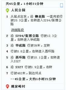 hi亥时的亥怎么组词
