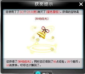 蓝和雪怎么组词啊