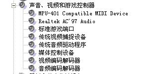 一声答怎么组词