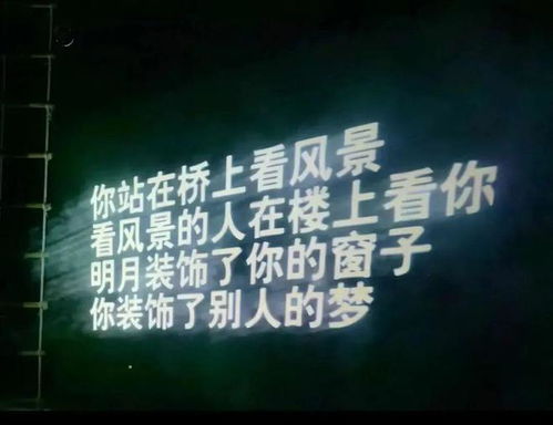 夜幕的幕怎么组词