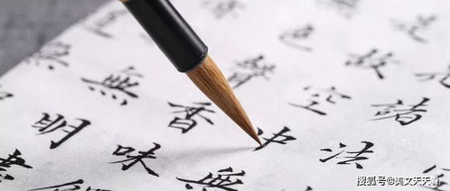 伟大到为怎么组词