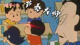 炸鸡的蜡怎么组词