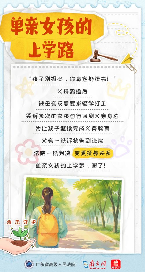 漾这怎么组词