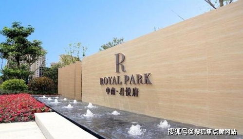 怎么海悦组词好听