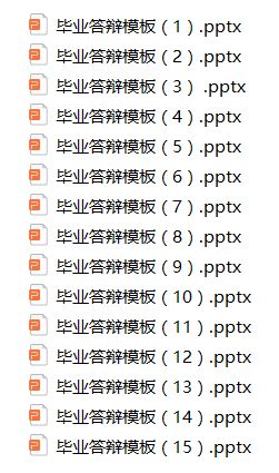 仔细的仔组词怎么组词