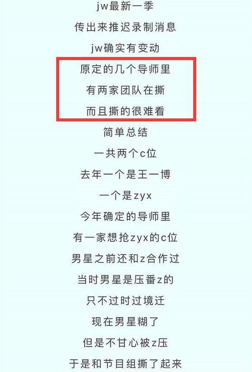 番的怎么组词 番的怎么组词