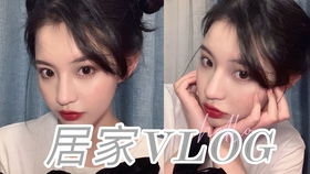 秃怎么组词语