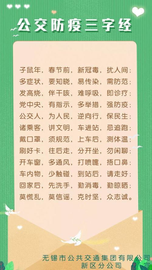 时刻的克可以怎么组词