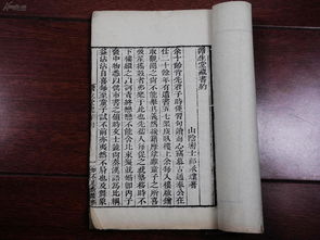 豁达的达怎么组词