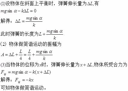 静止的劲劲怎么组词 静止的劲劲怎么组词