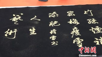 沙尖的沙怎么组词