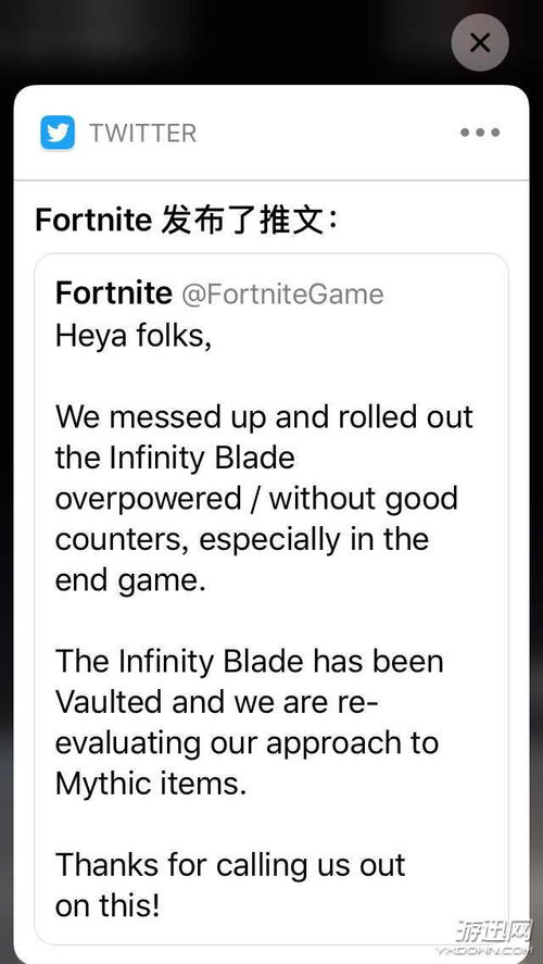 剑怎么组词有哪些