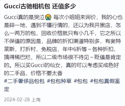 奥奥奥可以怎么组词 奥奥奥可以怎么组词