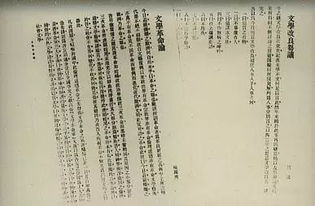 兼悉怎么组词 兼悉怎么组词