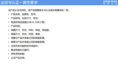 度管怎么组词 度管怎么组词