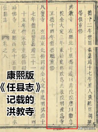 旧佛怎么组词