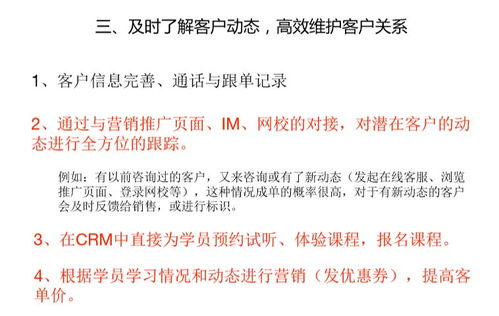 3点水的叔怎么组词