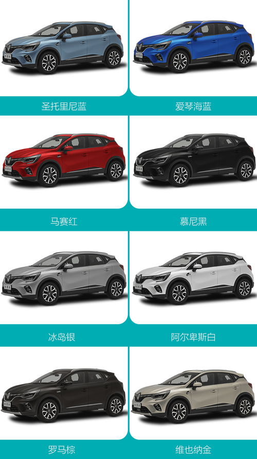 缤怎么样组词 缤怎么样组词