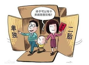 画饼充饥怎么组词