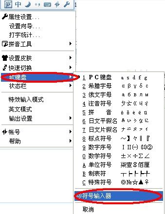 盒子旁的稀怎么组词