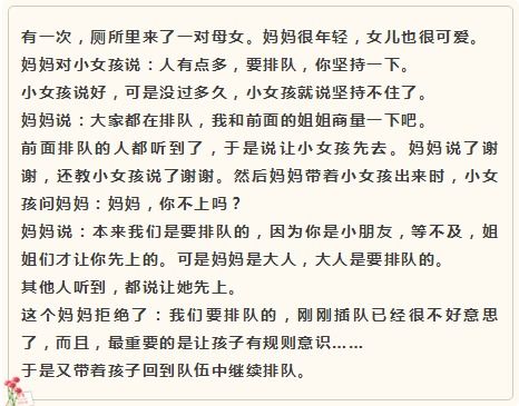 送别人送怎么组词 送别人送怎么组词