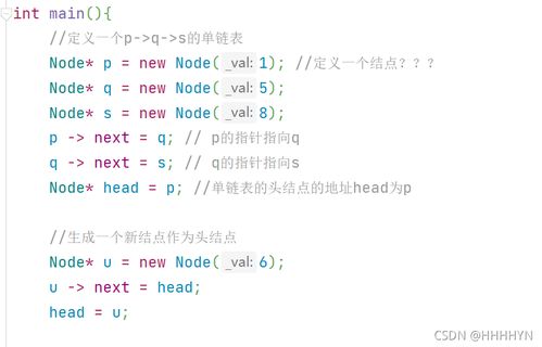 金字旁加个雷怎么组词啊