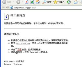 幼儿的英文怎么组词啊 幼儿的英文怎么组词啊