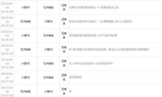 送给的送还可以怎么组词 送给的送还可以怎么组词