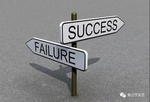 双人的一生怎么组词