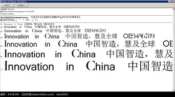 英文的r可以怎么组词