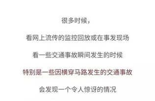 挨打的挨怎么组词啊