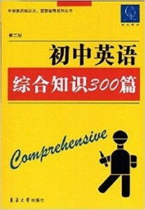 雅怎么组词语 雅怎么组词语