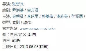 深潜的潜组词怎么组