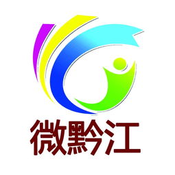 黔和中怎么组词呢 黔和中怎么组词呢