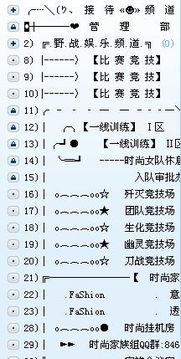 哥打的歌怎么组词