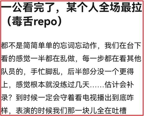 呼呼的乎要怎么组词 呼呼的乎要怎么组词