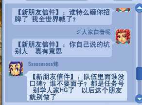 拳和伦怎么组词 拳和伦怎么组词