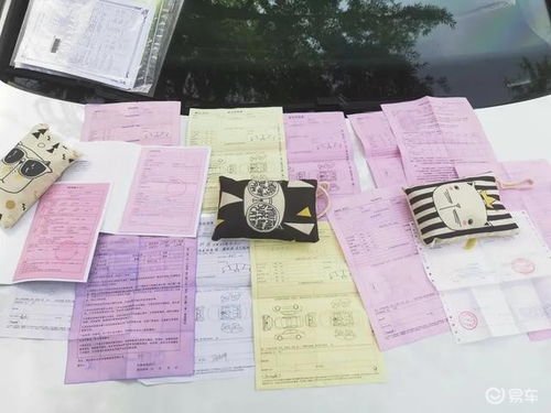 问题百出怎么组词