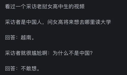 美每天都没怎么组词