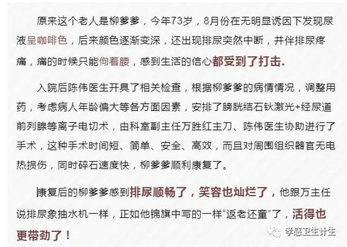 夜晚的夜怎么写组词